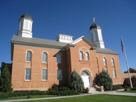 vernal utah monticello temples tour